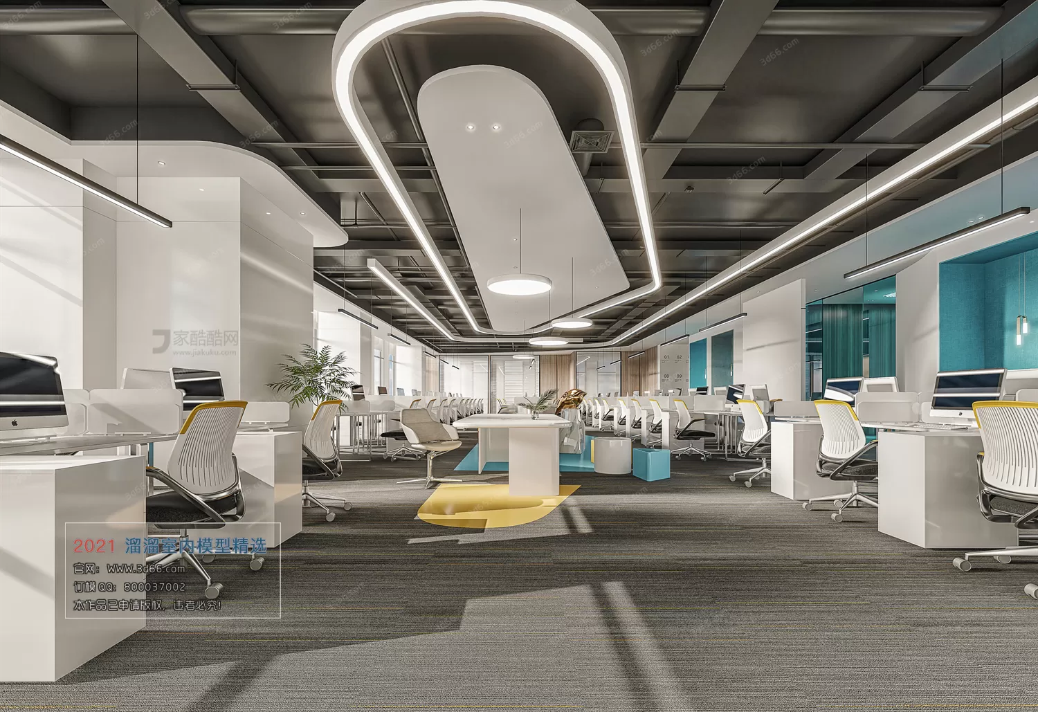 OFFICE, MEETING – A011-Modern style-Vray model