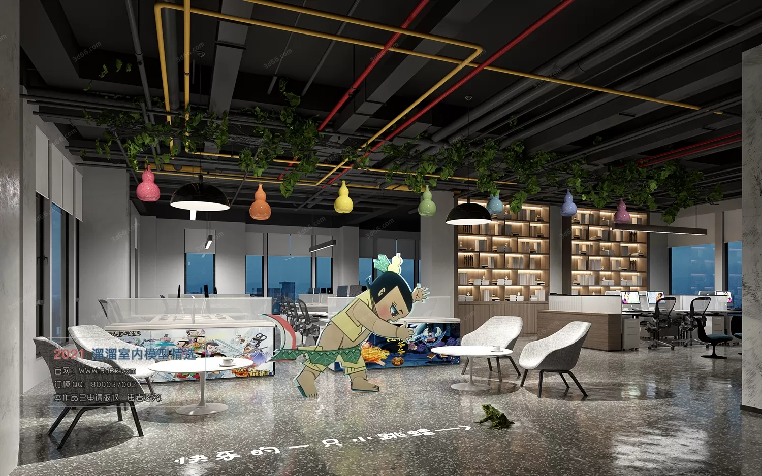 HOME SCENES - HOME BLOCKS 3D MODELS