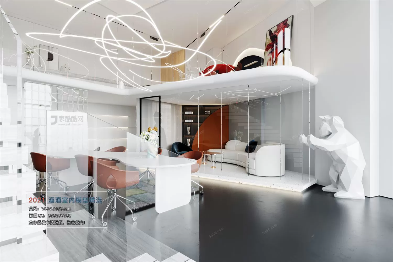 OFFICE, MEETING – A012-Modern style-Corona model