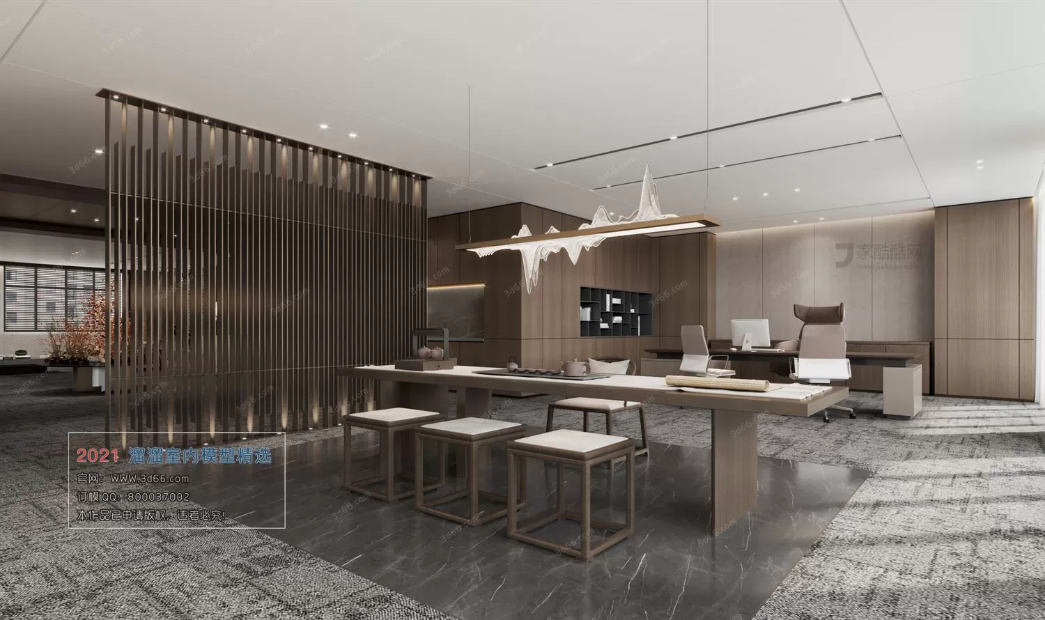 HOME SCENES - HOME BLOCKS 3D MODELS