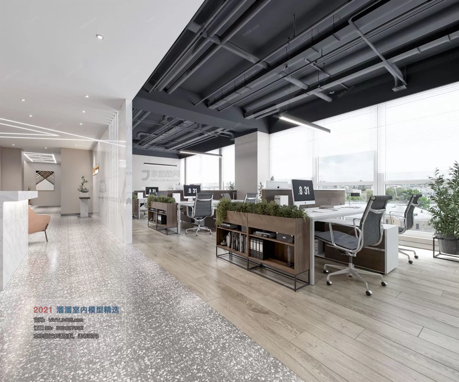 OFFICE, MEETING – H002-Industrial style-Corona model