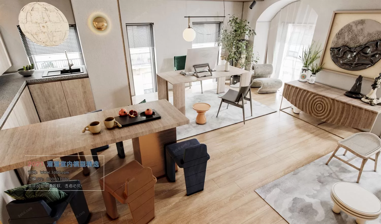 HOME SCENES - HOME BLOCKS 3D MODELS
