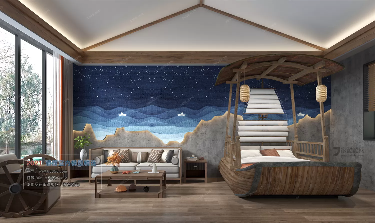 3DSKYFREE – HOME SCENES - HOME BLOCKS 3DS MAX MODELS