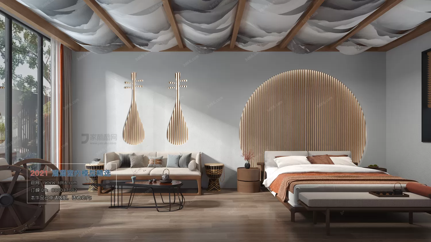 3DSKYFREE – HOME SCENES - HOME BLOCKS 3DS MAX MODELS