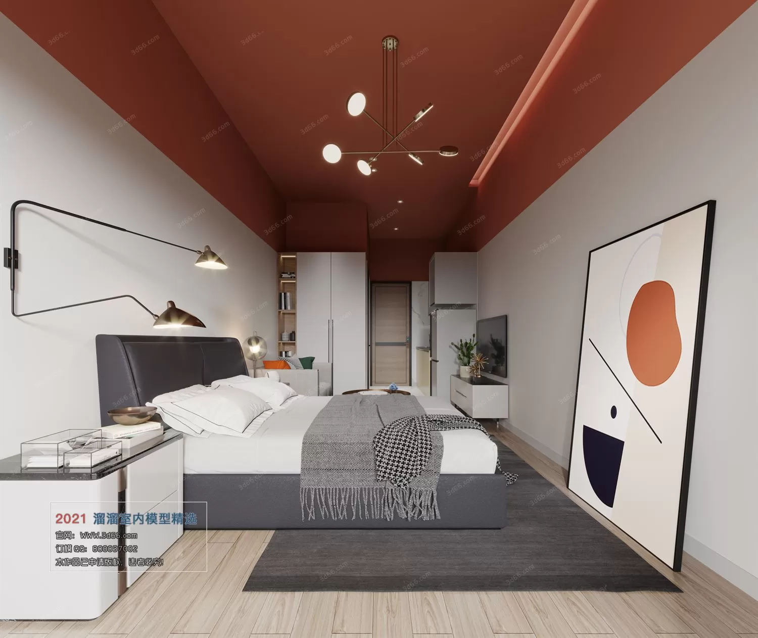 3DSKYFREE – HOME SCENES - HOME BLOCKS 3DS MAX MODELS