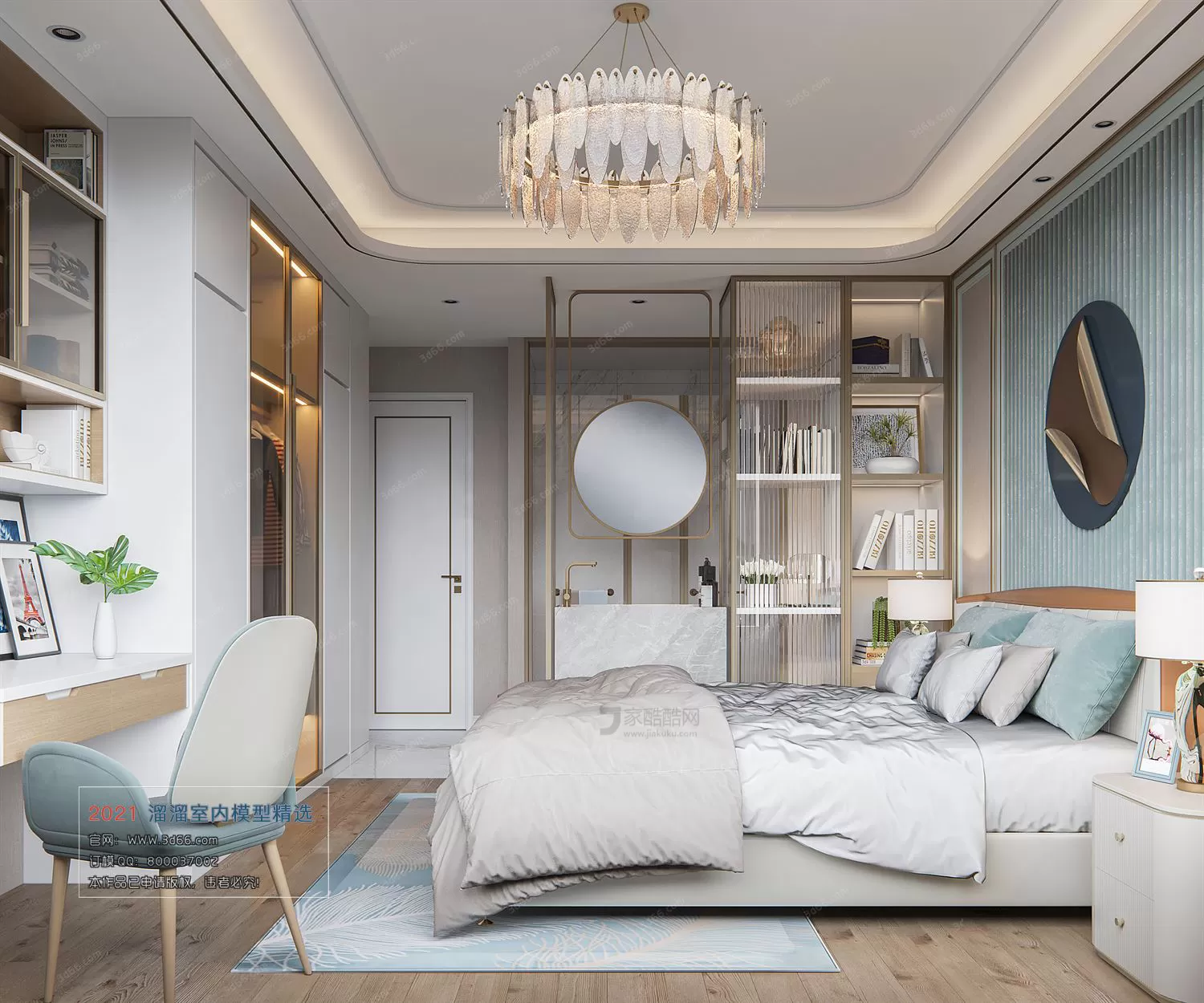 3DSKYFREE – HOME SCENES - HOME BLOCKS 3DS MAX MODELS