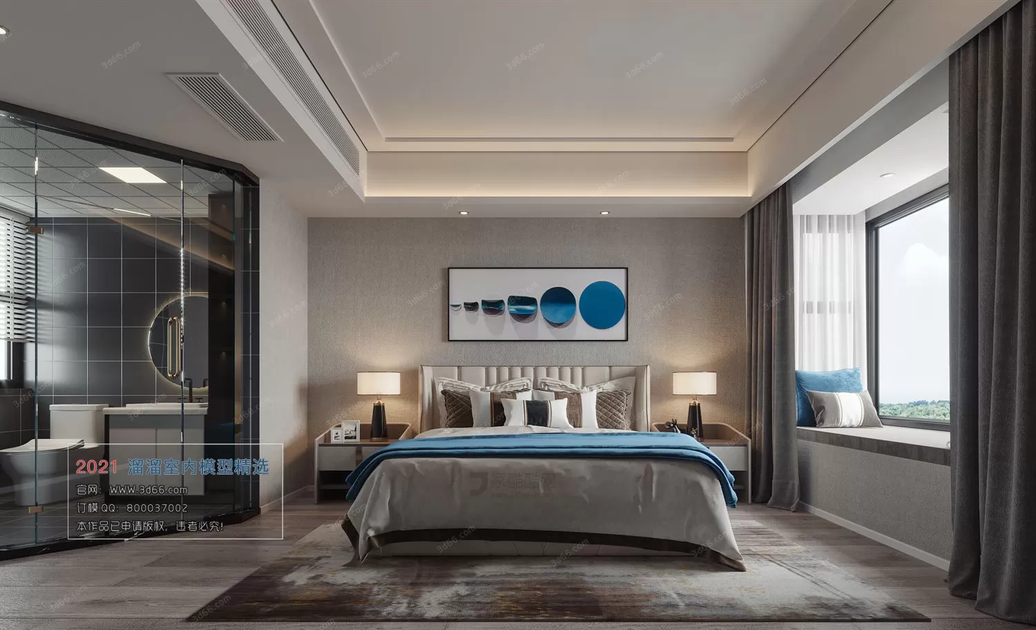 3DSKYFREE – HOME SCENES - HOME BLOCKS 3DS MAX MODELS