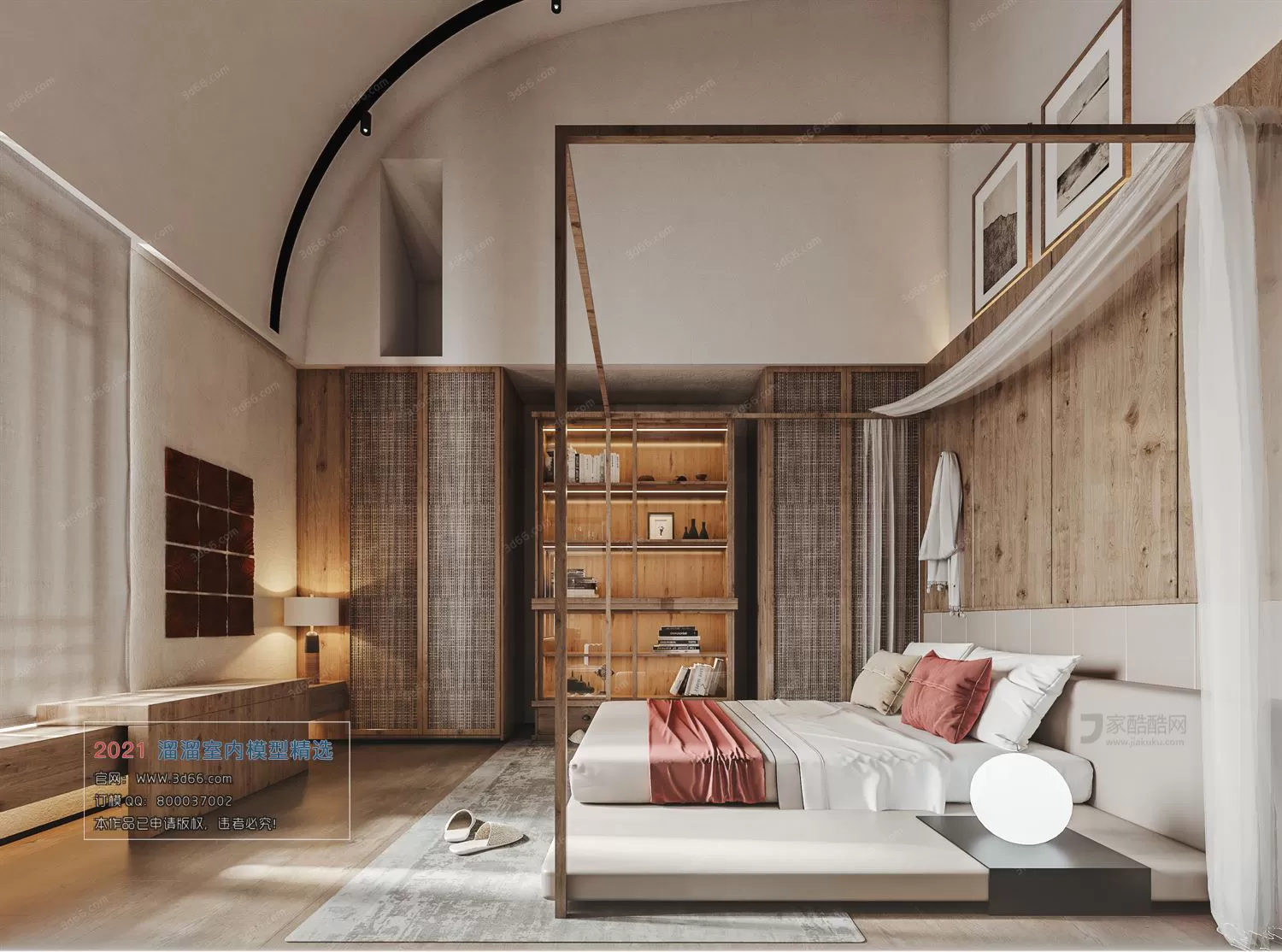 3DSKYFREE – HOME SCENES - HOME BLOCKS 3DS MAX MODELS