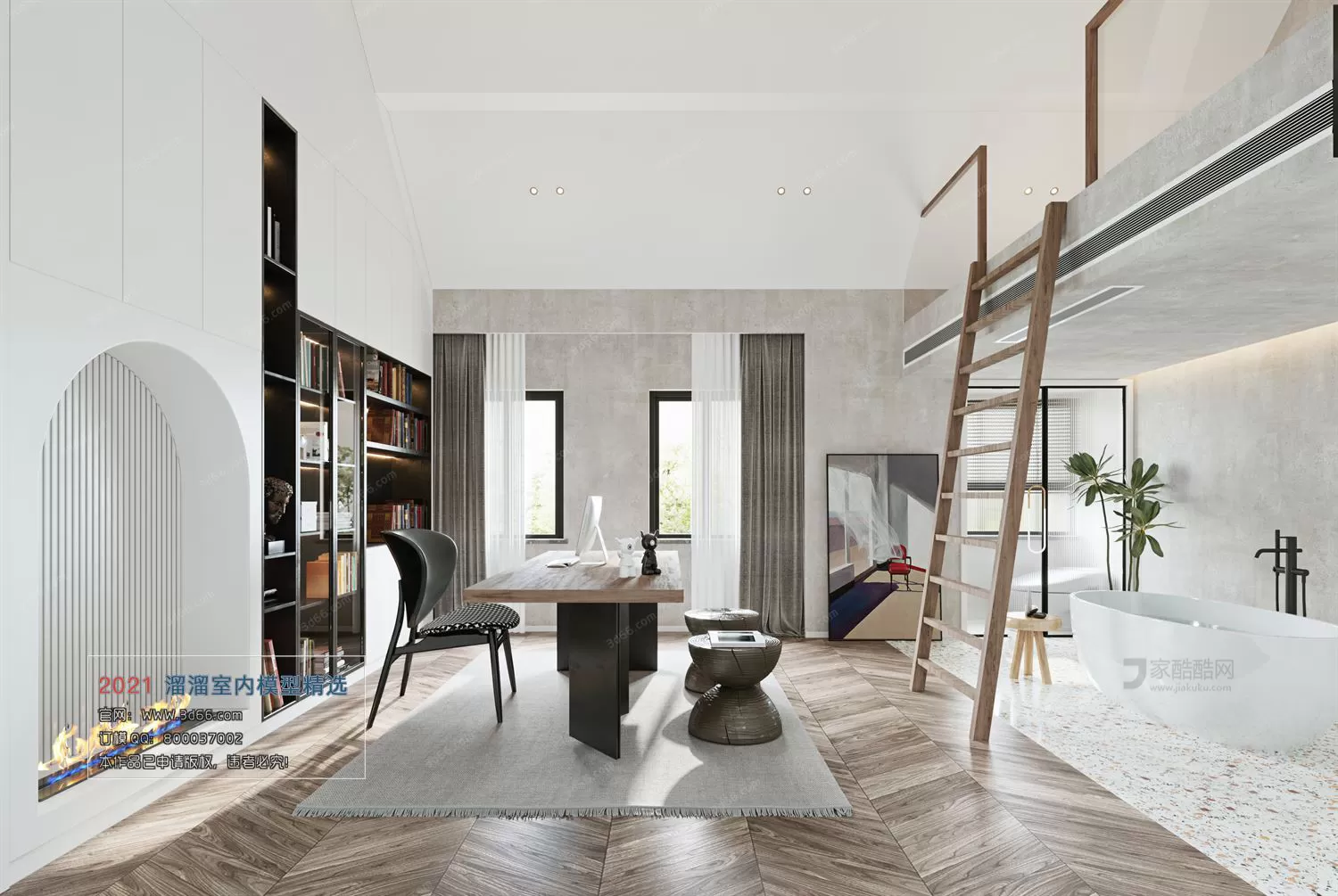 3DSKYFREE – HOME SCENES - HOME BLOCKS 3DS MAX MODELS