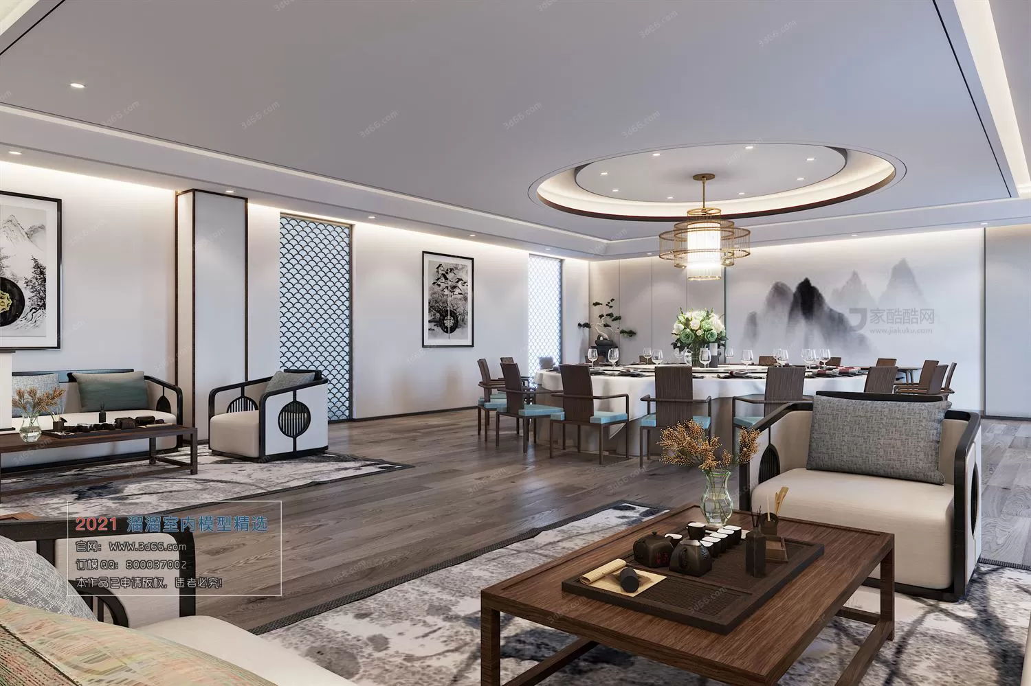 3DSKYFREE – HOME SCENES - HOME BLOCKS 3DS MAX MODELS