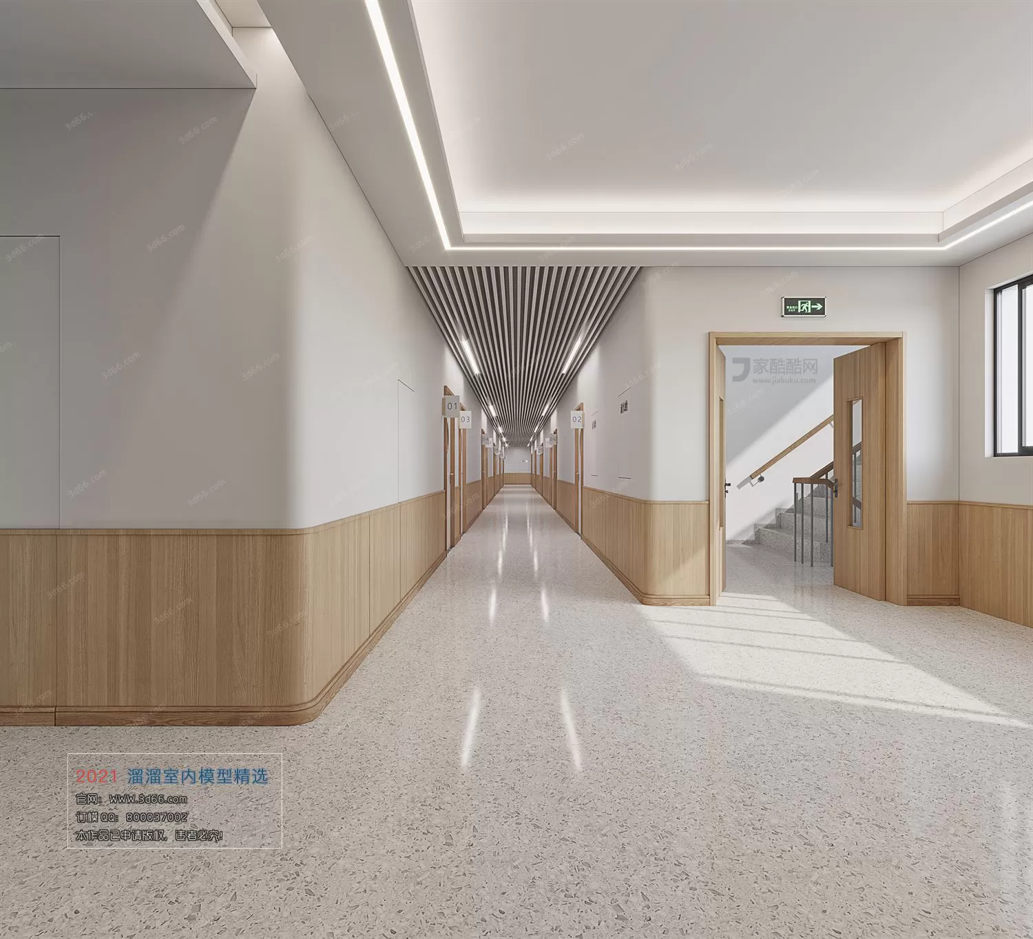 3DSKYFREE – HOME SCENES - HOME BLOCKS 3DS MAX MODELS