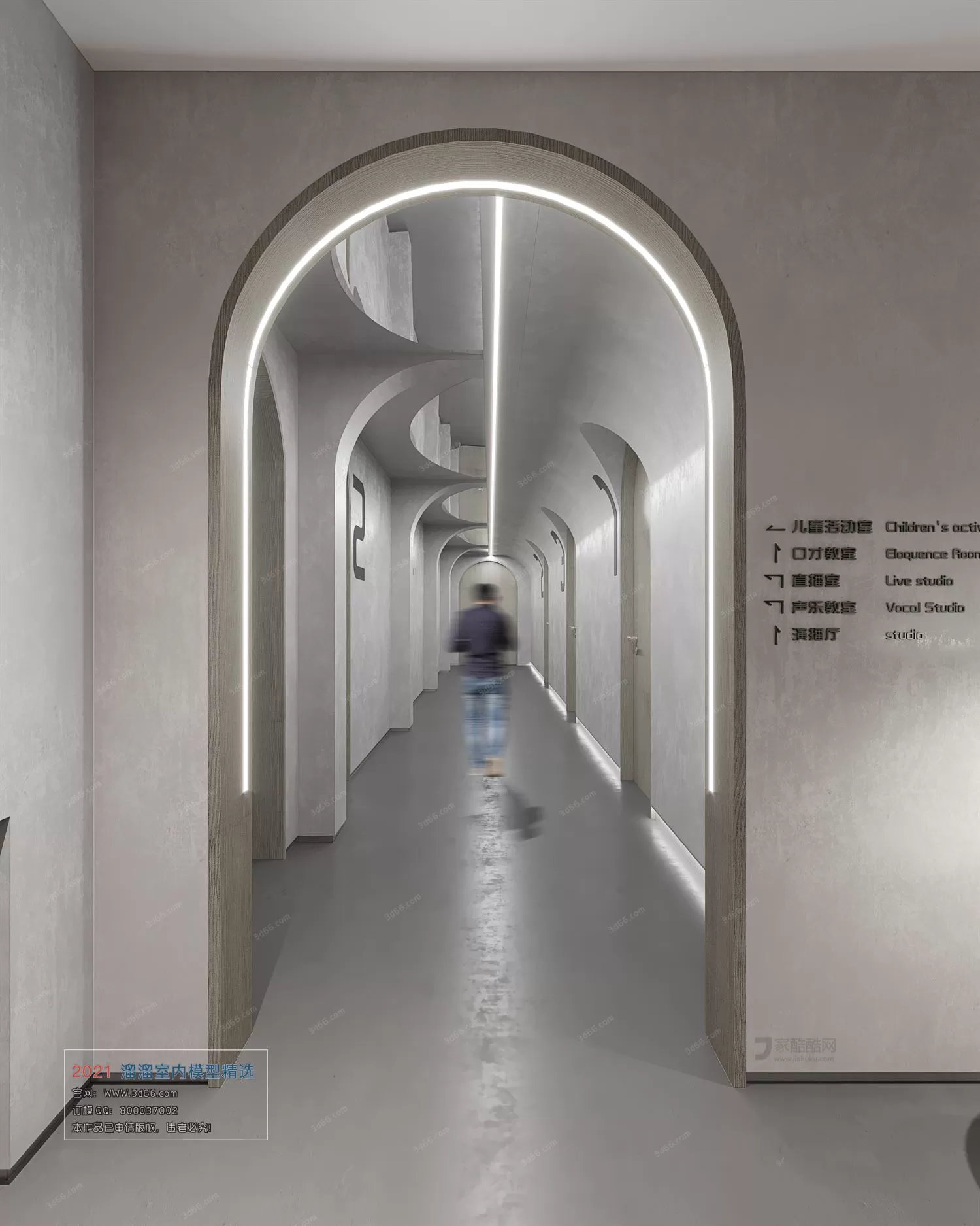 3DSKYFREE – HOME SCENES - HOME BLOCKS 3DS MAX MODELS