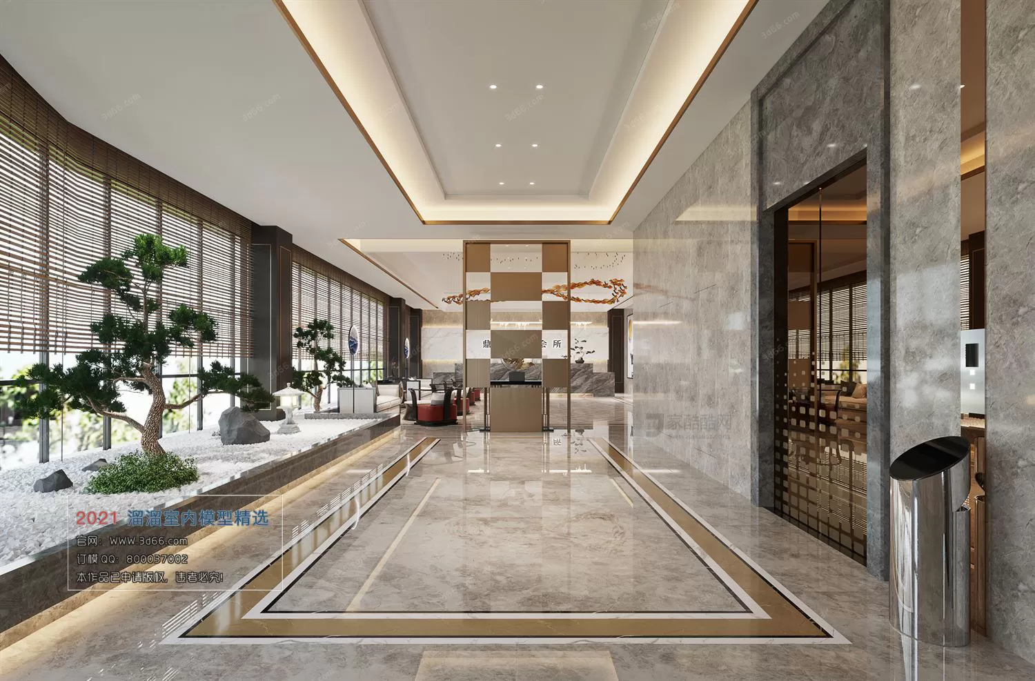 3DSKYFREE – HOME SCENES - HOME BLOCKS 3DS MAX MODELS