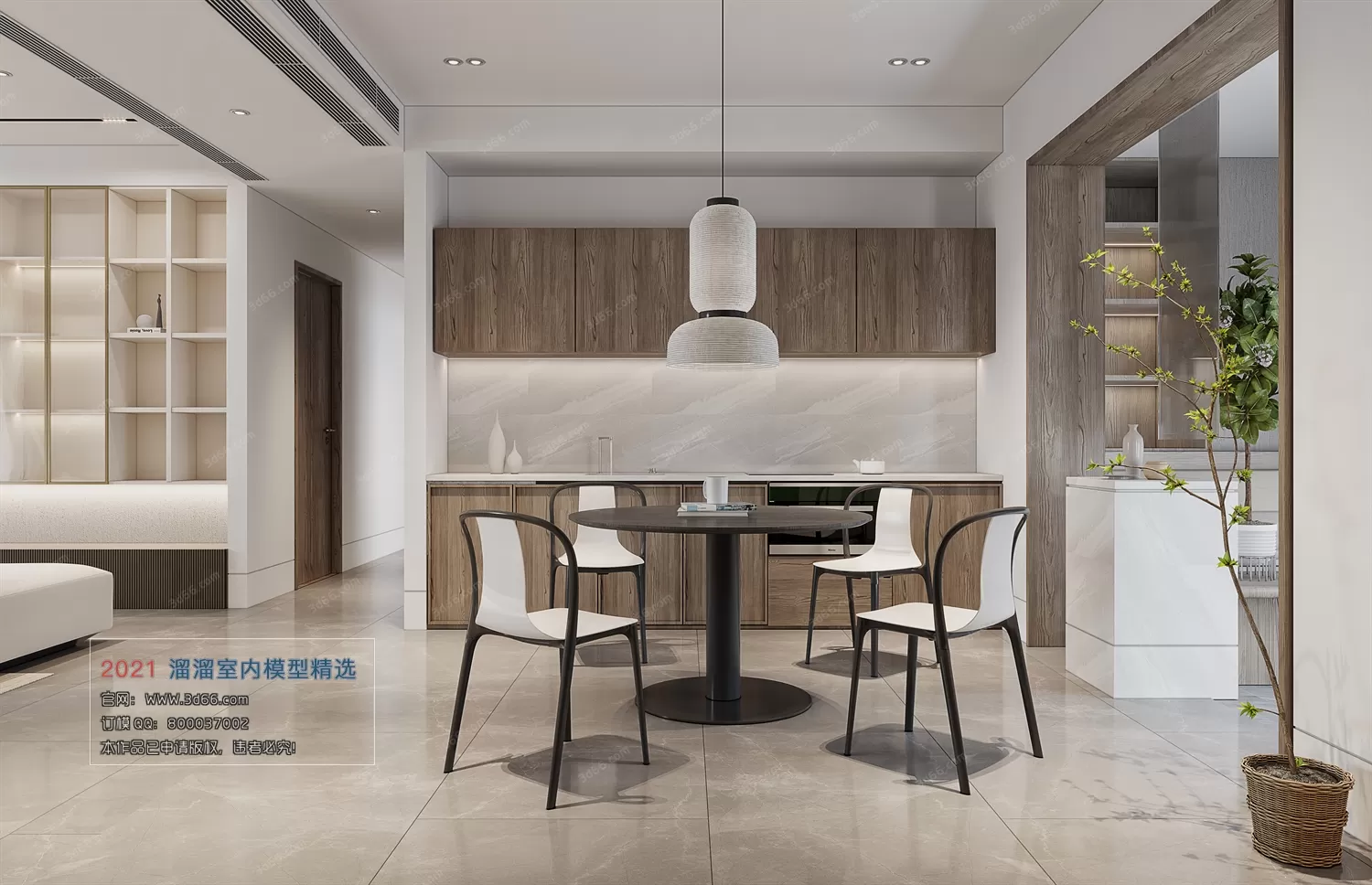 3DSKYFREE – HOME SCENES - HOME BLOCKS 3DS MAX MODELS