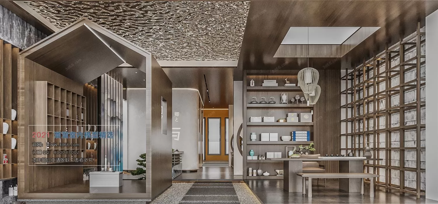 3DSKYFREE – HOME SCENES - HOME BLOCKS 3DS MAX MODELS