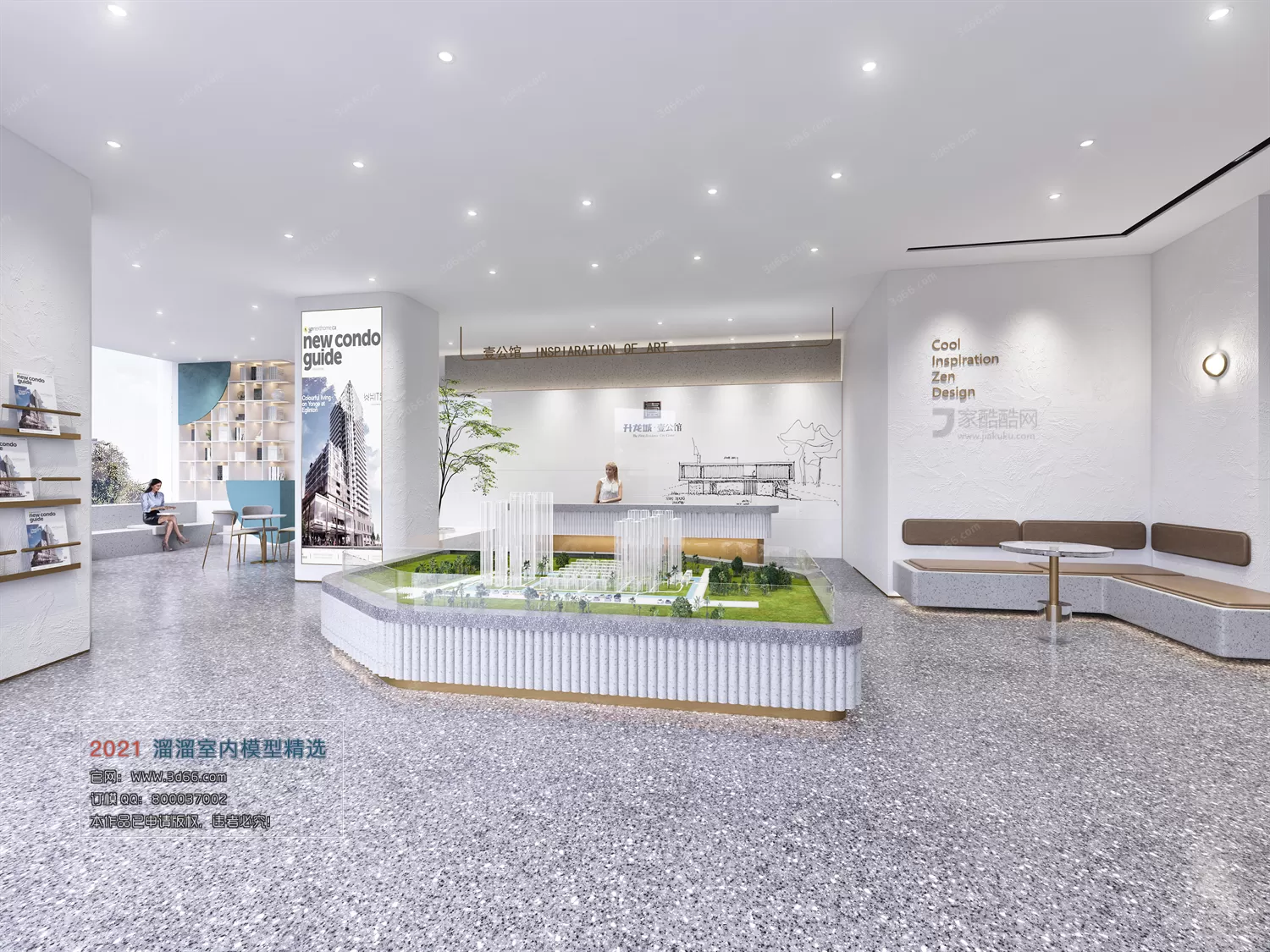 3DSKYFREE – HOME SCENES - HOME BLOCKS 3DS MAX MODELS