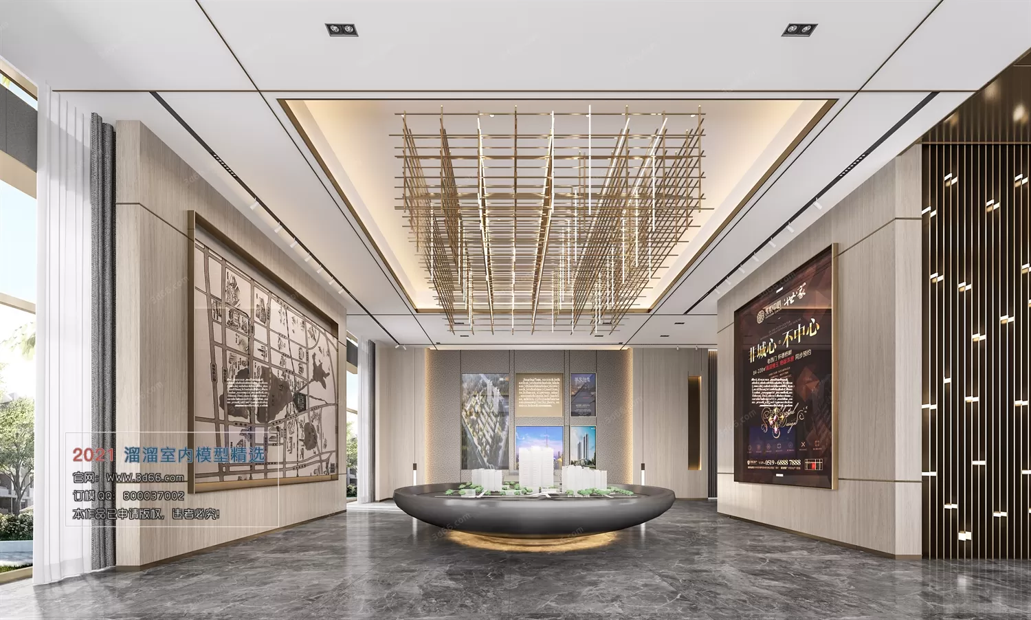 3DSKYFREE – HOME SCENES - HOME BLOCKS 3DS MAX MODELS