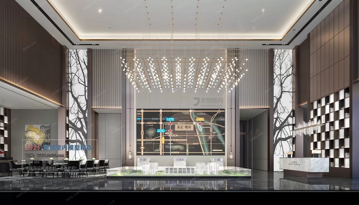 SALES CENTER – C009-Chinese style-Vray model