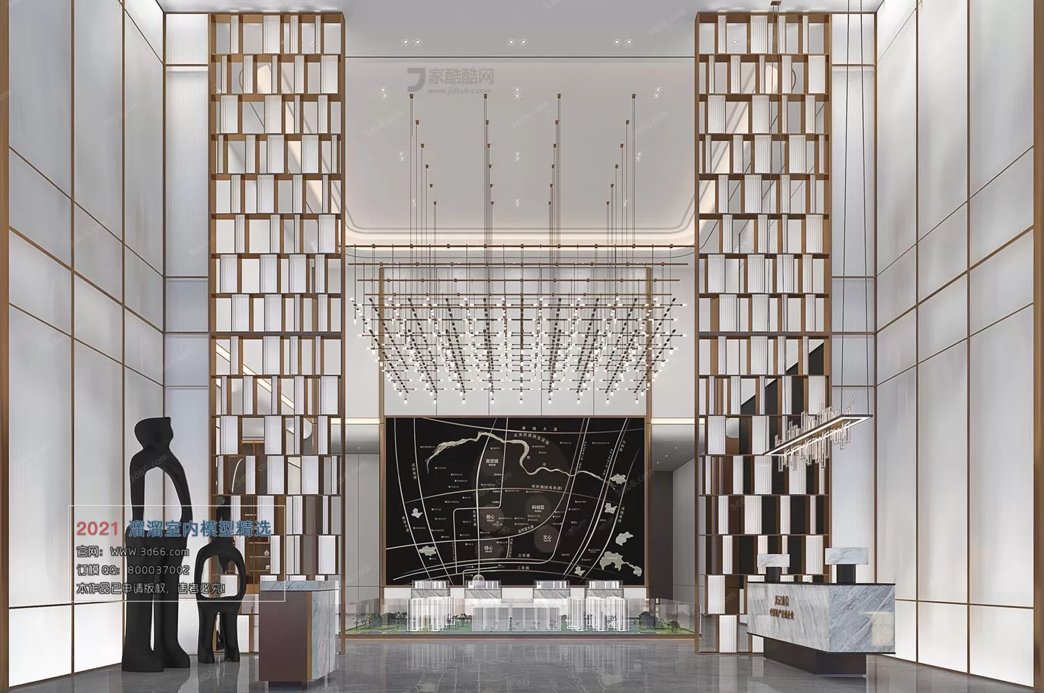 3DSKYFREE – HOME SCENES - HOME BLOCKS 3DS MAX MODELS