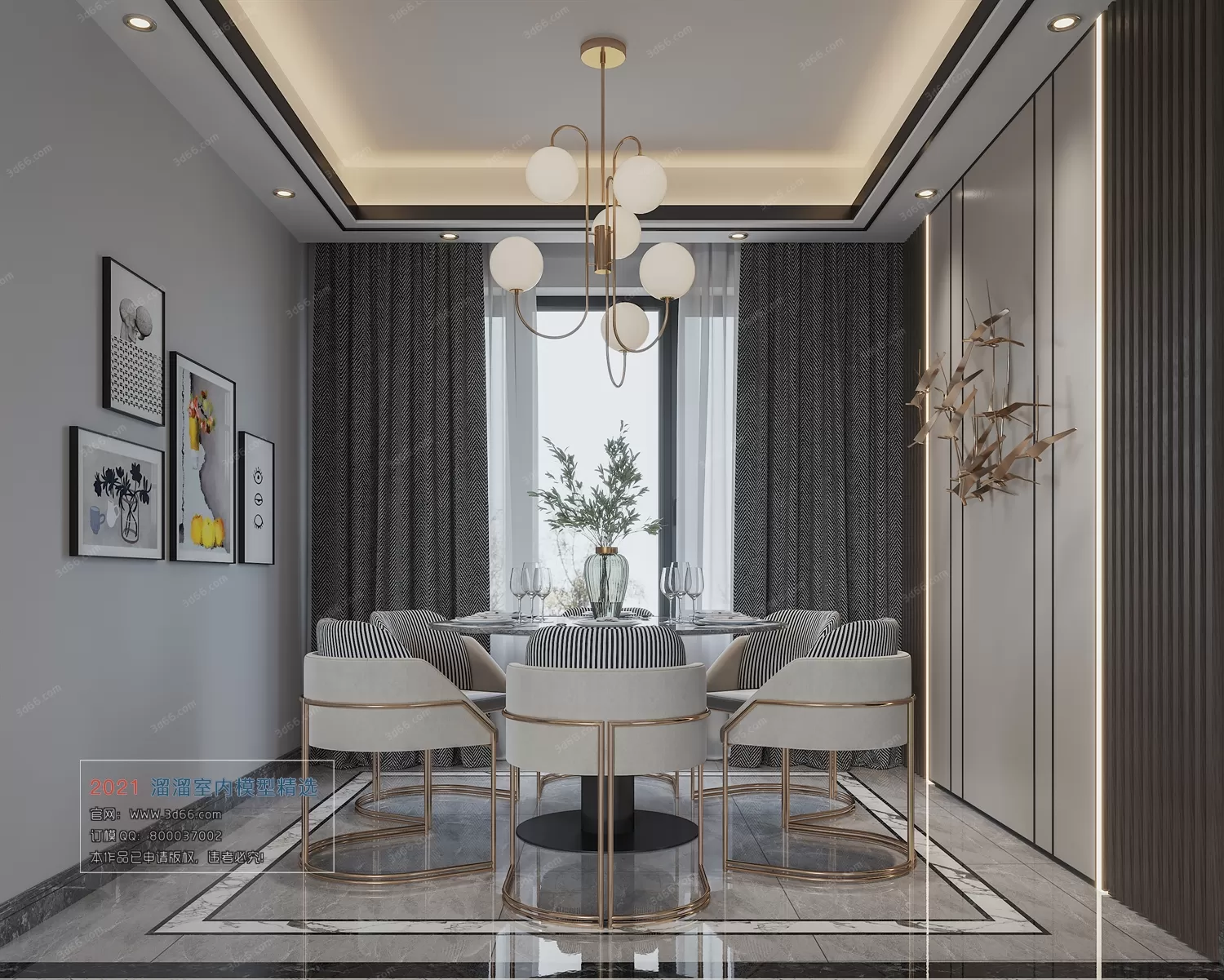 3DSKYFREE – HOME SCENES - HOME BLOCKS 3DS MAX MODELS