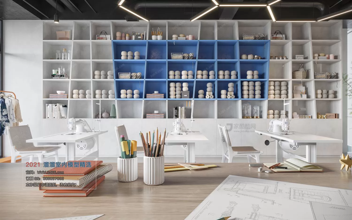 3DSKYFREE – HOME SCENES - HOME BLOCKS 3DS MAX MODELS