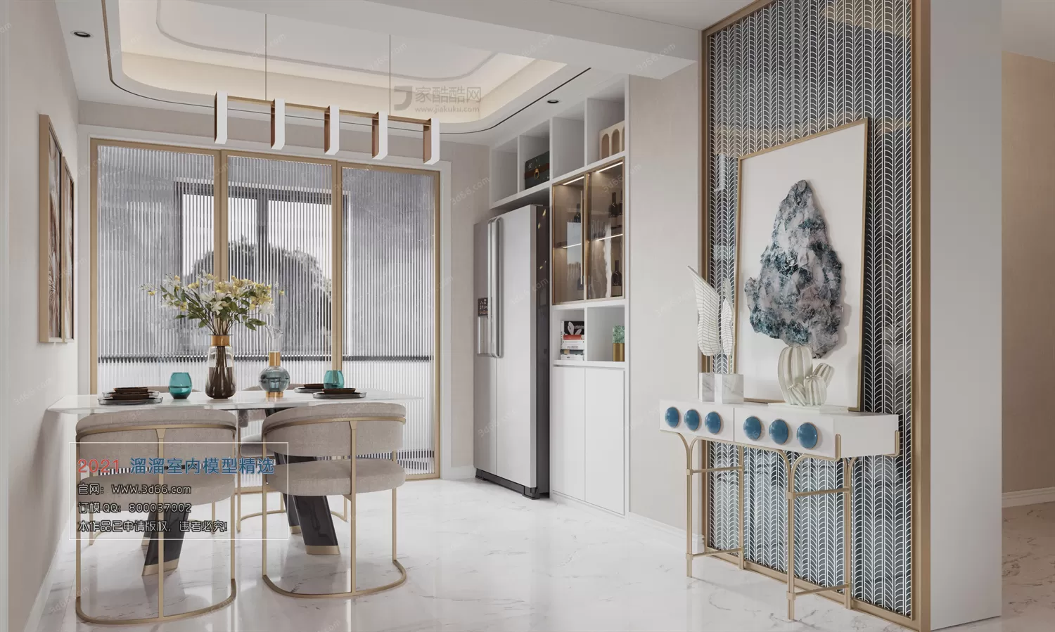 3DSKYFREE – HOME SCENES - HOME BLOCKS 3DS MAX MODELS