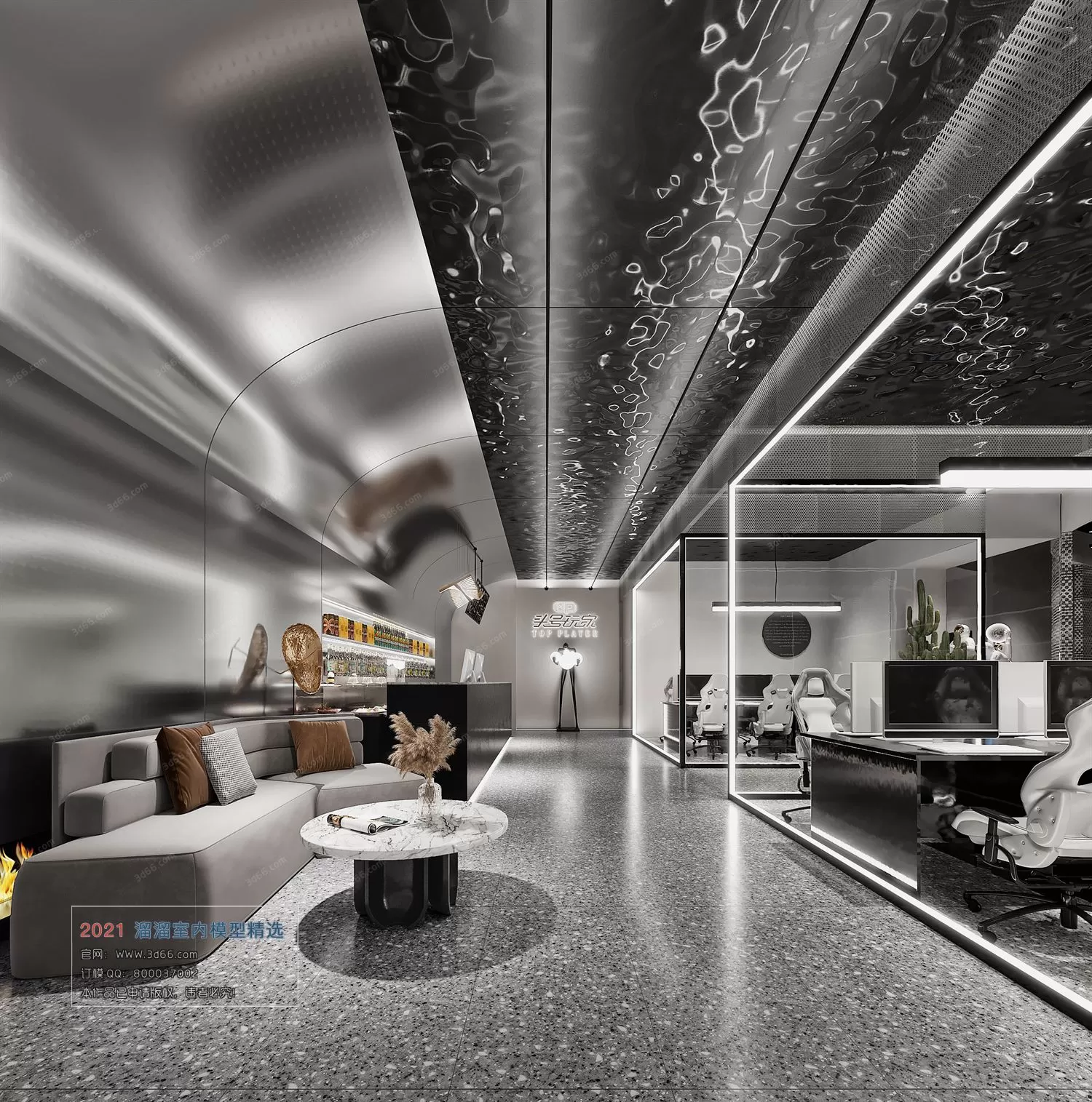 3DSKYFREE – HOME SCENES - HOME BLOCKS 3DS MAX MODELS