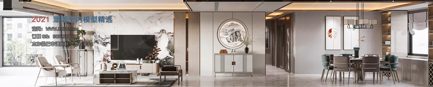 3DSKYFREE – HOME SCENES - HOME BLOCKS 3DS MAX MODELS