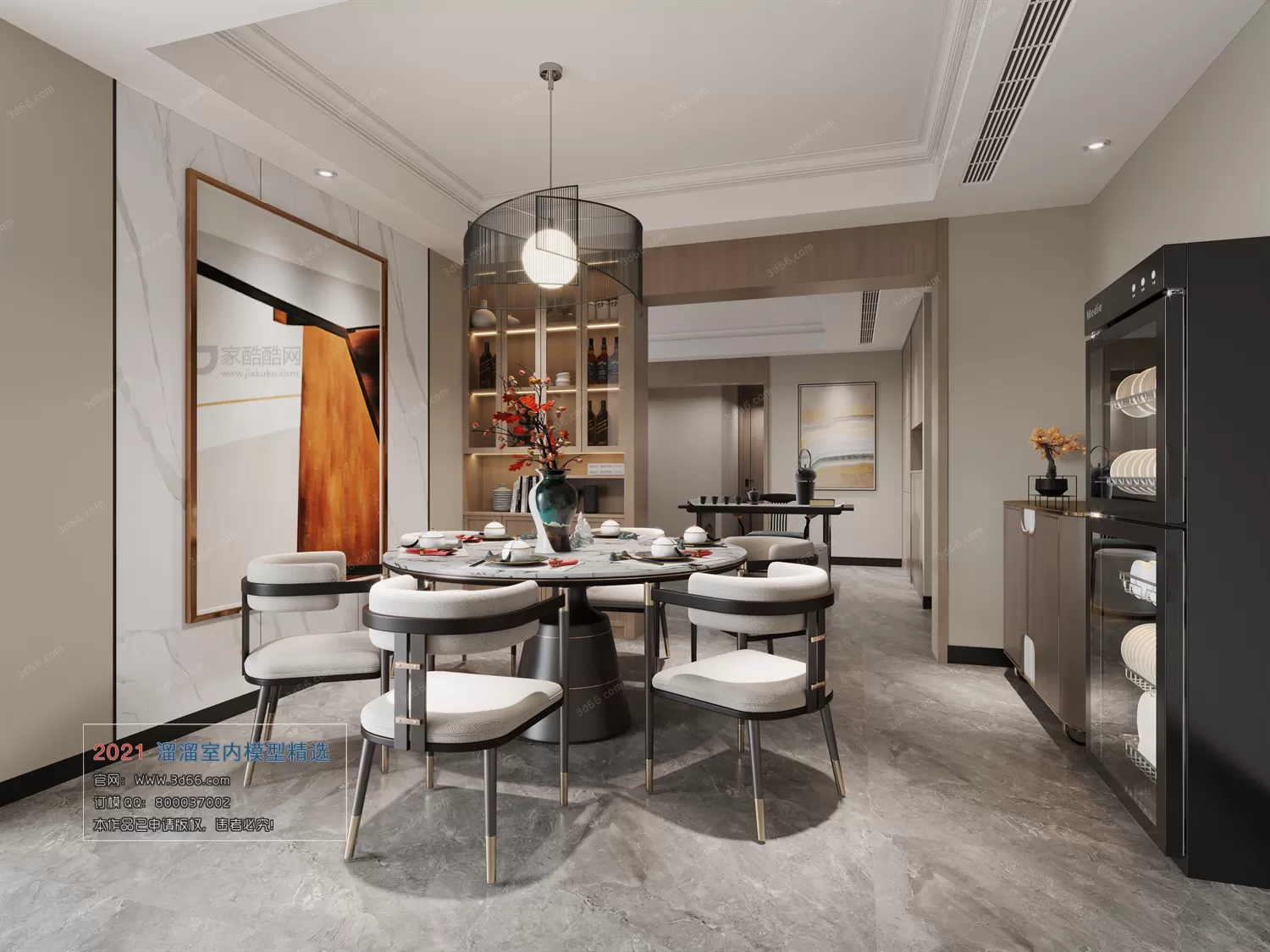 3DSKYFREE – HOME SCENES - HOME BLOCKS 3DS MAX MODELS