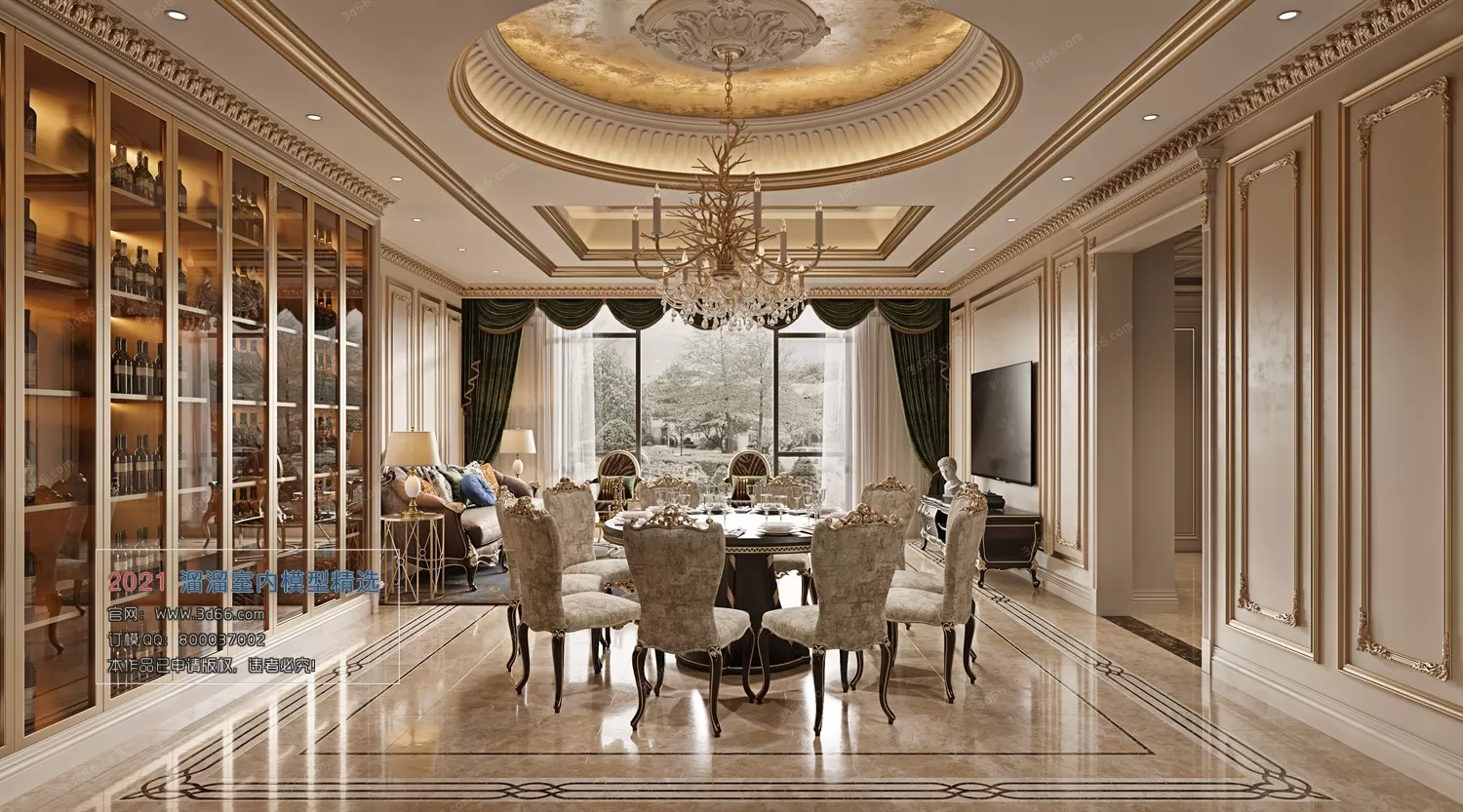 3DSKYFREE – HOME SCENES - HOME BLOCKS 3DS MAX MODELS