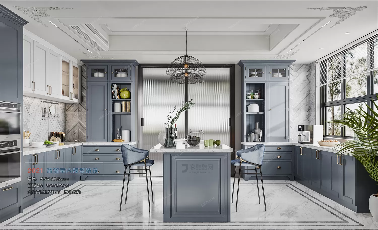 3DSKYFREE – HOME SCENES - HOME BLOCKS 3DS MAX MODELS