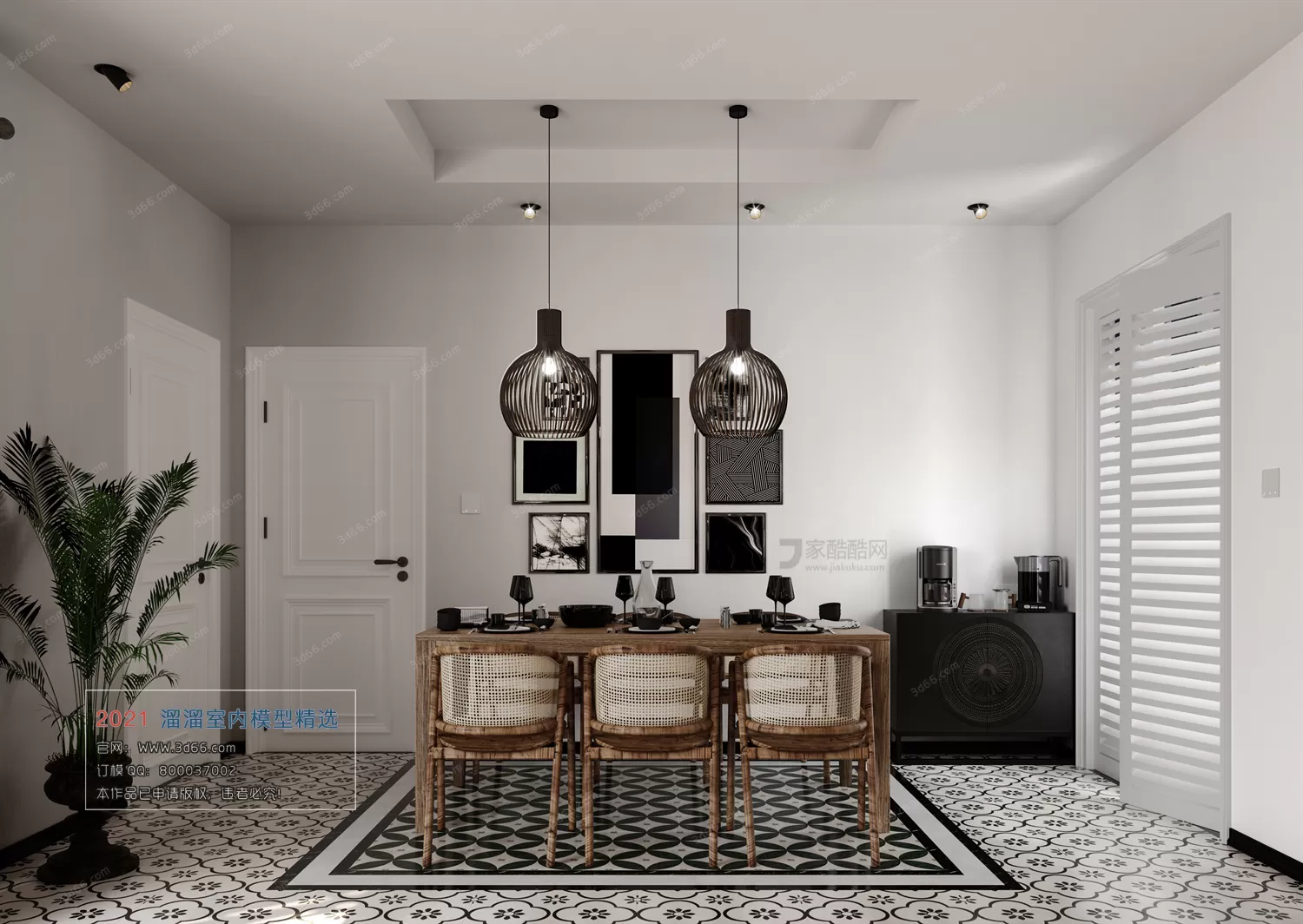 3DSKYFREE – HOME SCENES - HOME BLOCKS 3DS MAX MODELS