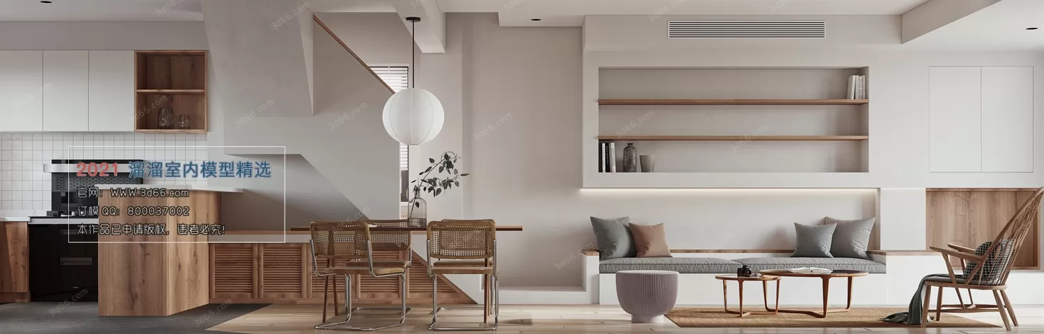 3DSKYFREE – HOME SCENES - HOME BLOCKS 3DS MAX MODELS