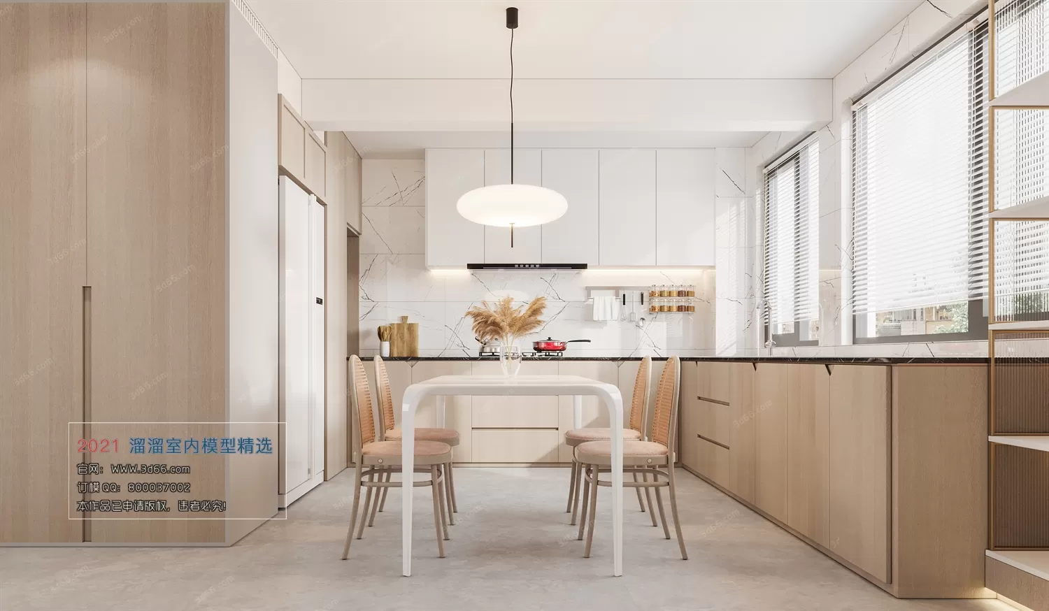 3DSKYFREE – HOME SCENES - HOME BLOCKS 3DS MAX MODELS