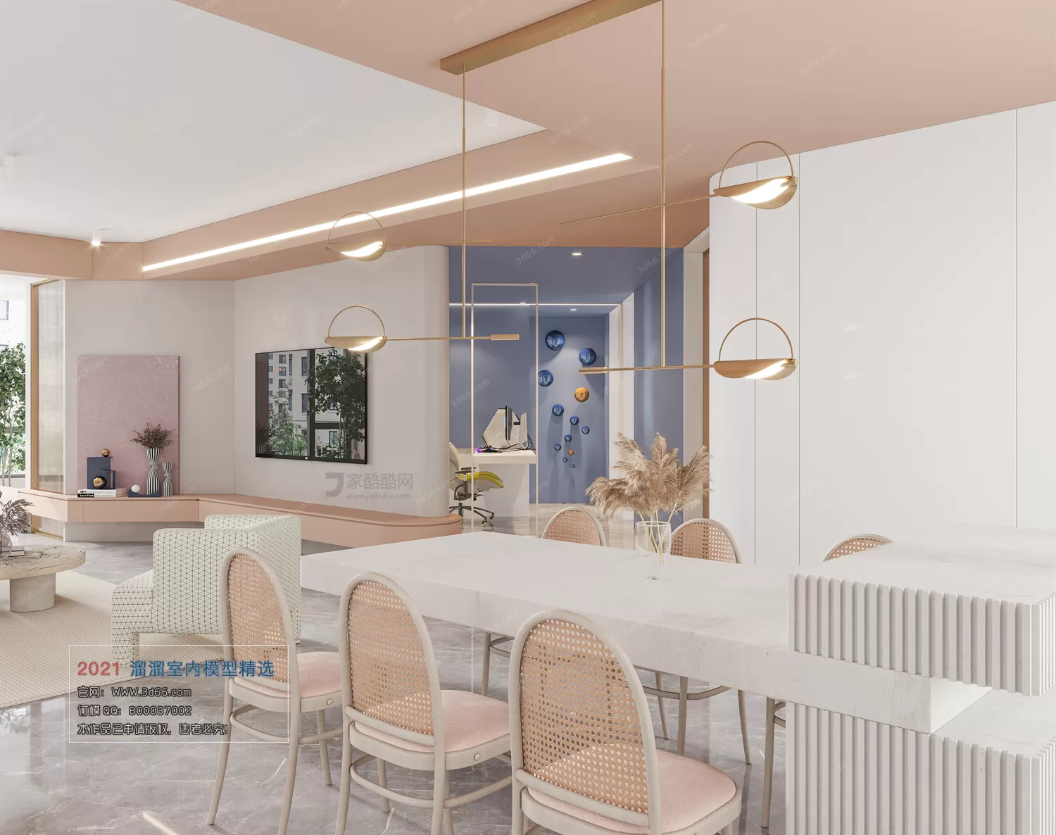 3DSKYFREE – HOME SCENES - HOME BLOCKS 3DS MAX MODELS