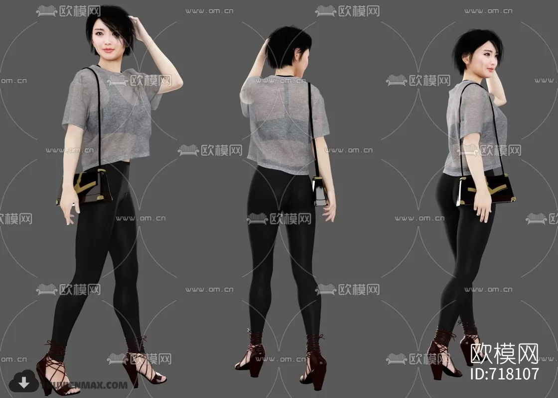 3DSKYFREE – HUMAN - PEOPLE 3DS MAX MODELS