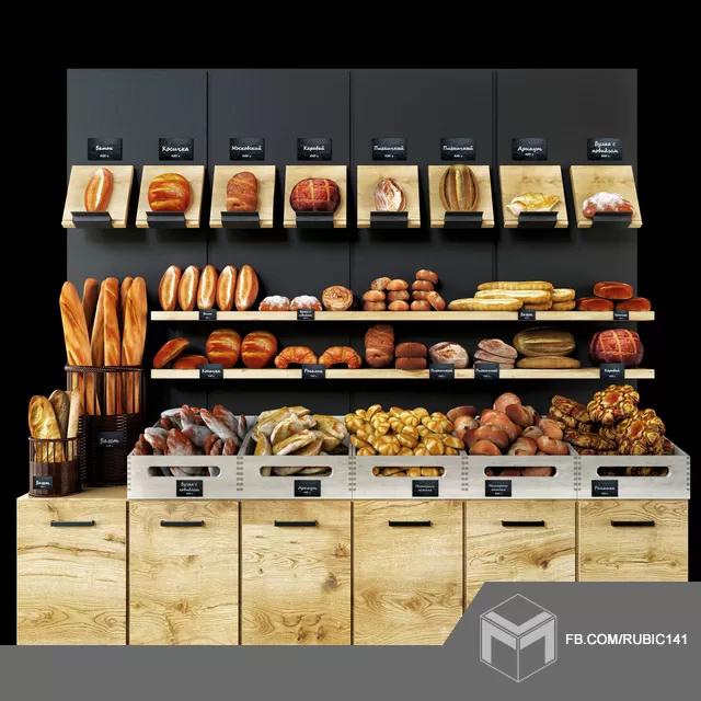 3DSKYFREE – INTERIOR - MARKET 3DS MAX MODELS