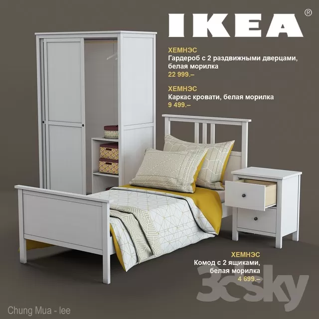 3DSKYFREE – KID - BED 3DS MAX MODELS