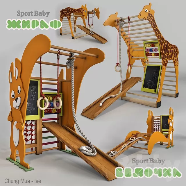3DSKYFREE – KID - DECOR 3DS MAX MODELS