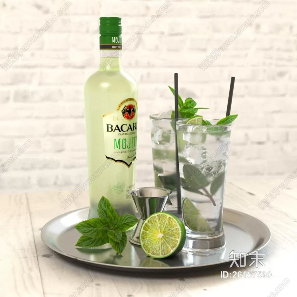 3DSKYFREE – KITCHEN - DRINK 3DS MAX MODELS