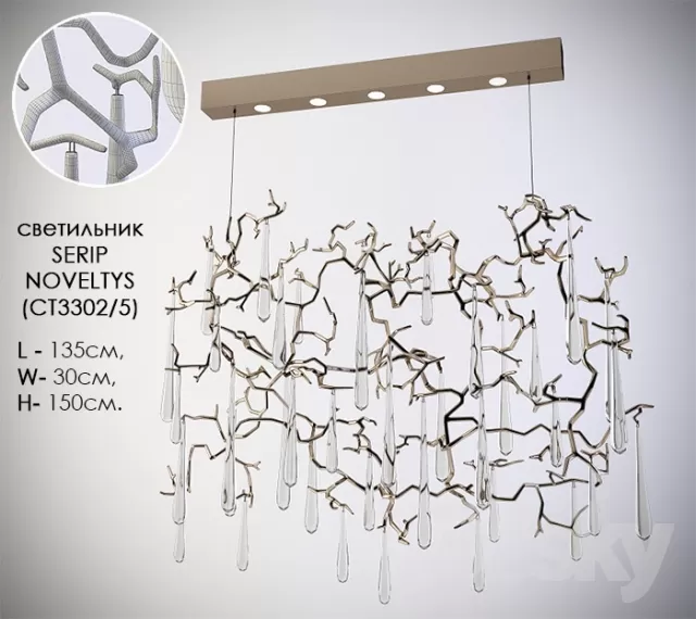 DECOR HELPER – LIGHT – CEILING 3D MODELS – 340