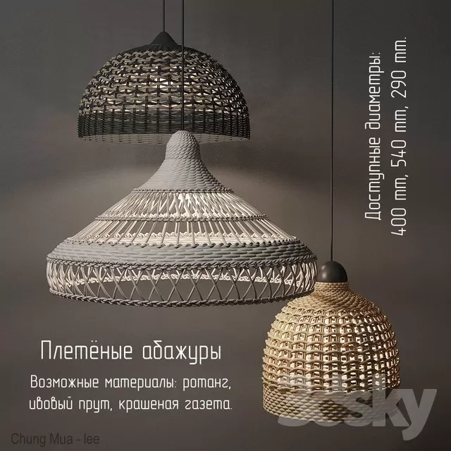 3DSKYFREE – LIGHT - CEILING 3DS MAX MODELS