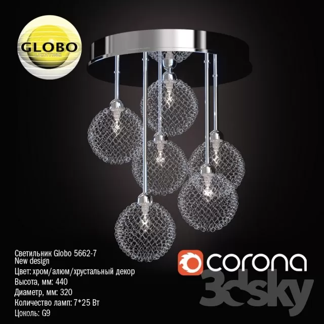 LIGHT - CEILING 3D MODELS