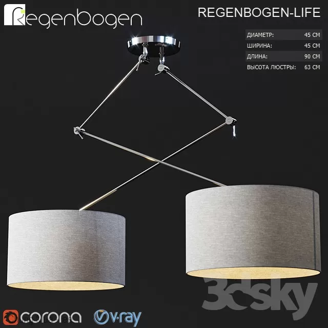 3DSKYFREE – LIGHT - CEILING 3DS MAX MODELS