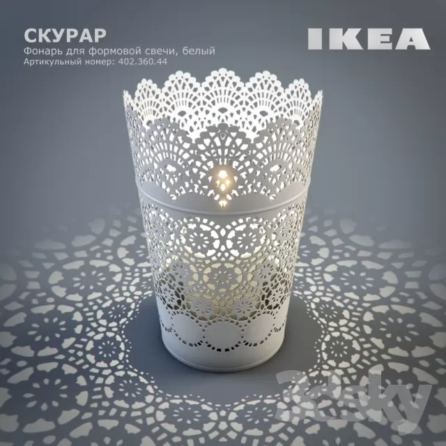 3DSKYFREE – LIGHT - NIGHT LAMP 3DS MAX MODELS