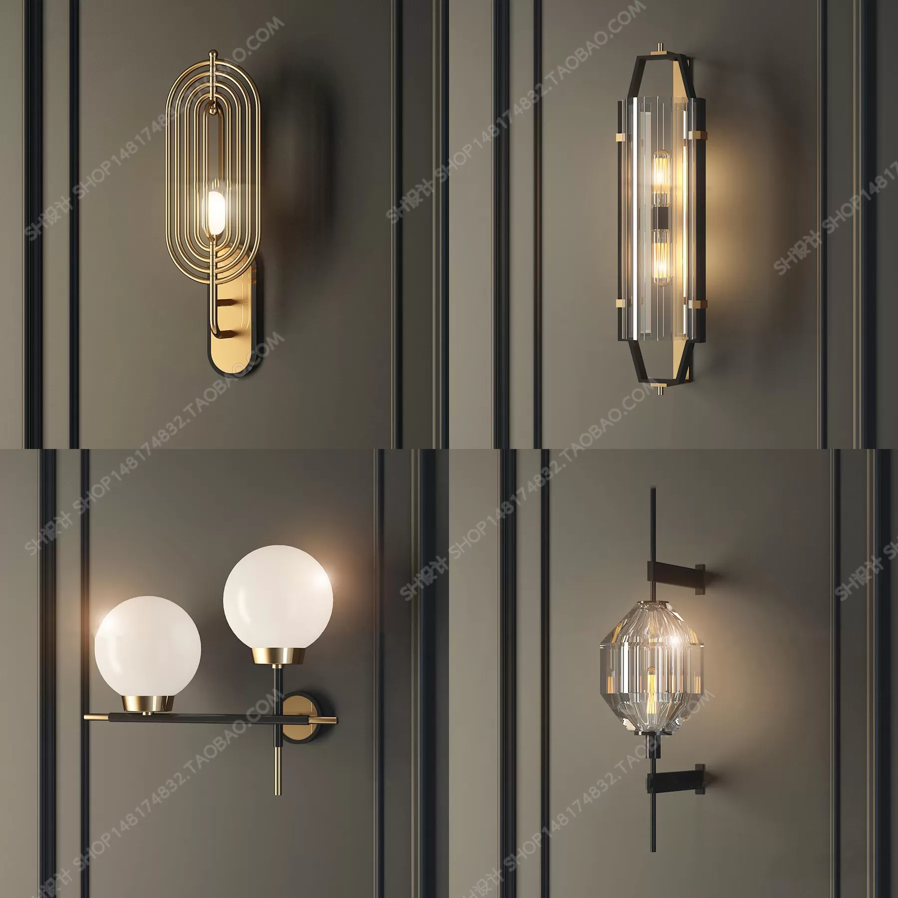 3DSKYFREE – LIGHT - WALL 3DS MAX MODELS