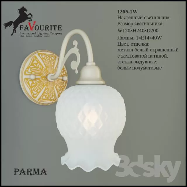 3DSKYFREE – LIGHT - WALL 3DS MAX MODELS