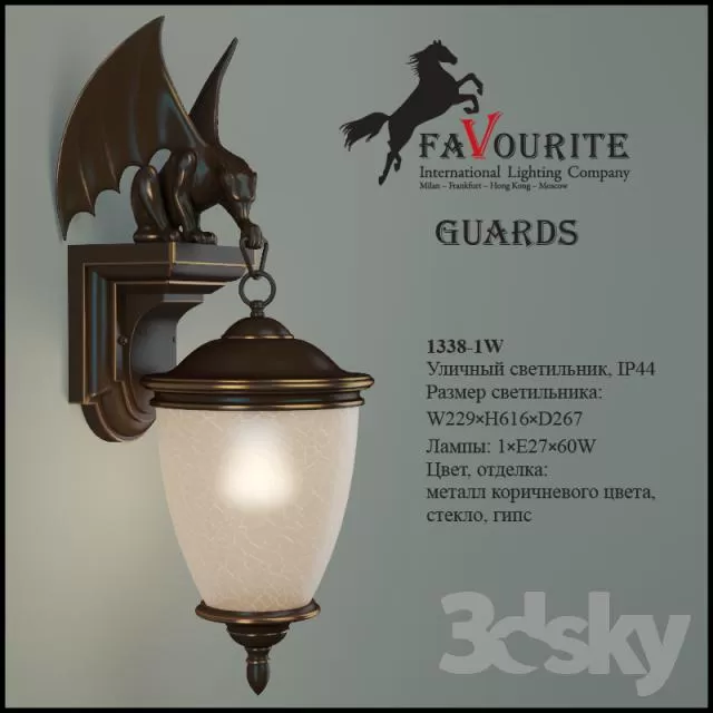 3DSKYFREE – LIGHT - WALL 3DS MAX MODELS