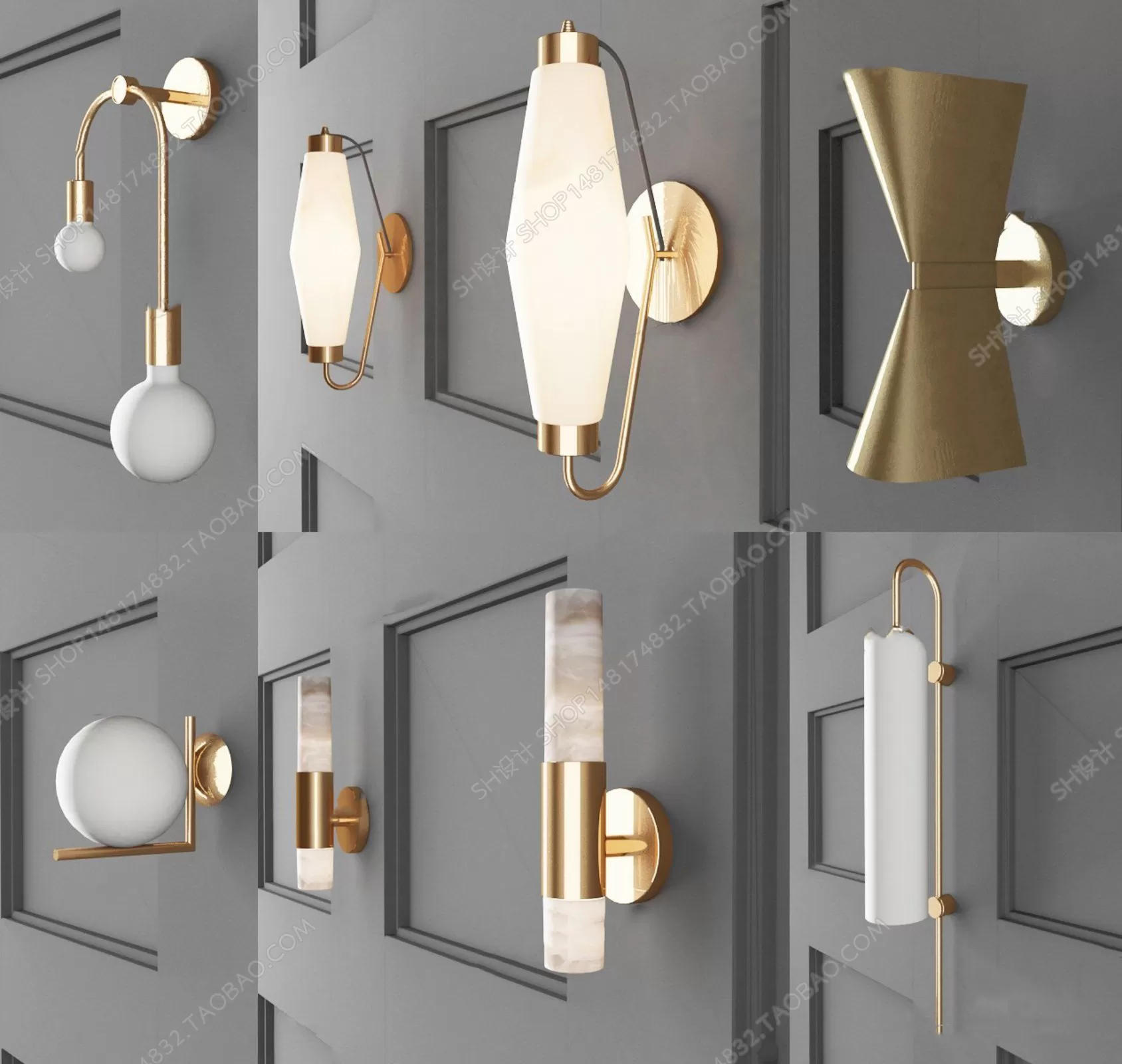 3DSKYFREE – LIGHT - WALL 3DS MAX MODELS