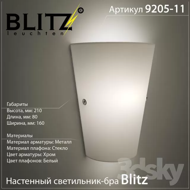 3DSKYFREE – LIGHT - WALL 3DS MAX MODELS